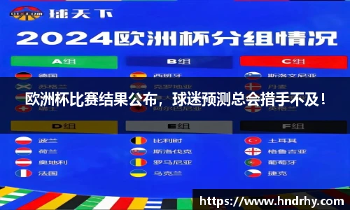 U8国际官网